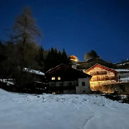 A-waay Stadel Walser Betta Gressoney-la-Trinité